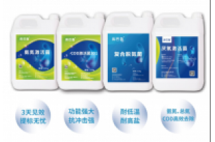 冬天，如何提高污水脫氮效果